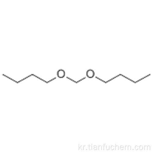 디부 톡시 메탄 CAS 2568-90-3